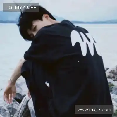 穆含茹